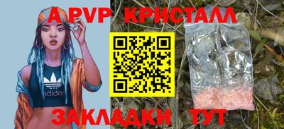 мдма Камышлов