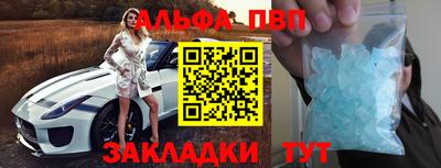 спайс Канаш