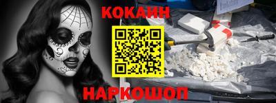 мдма Камышлов