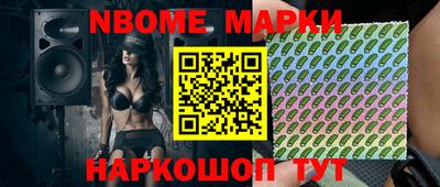 мдма Камышлов