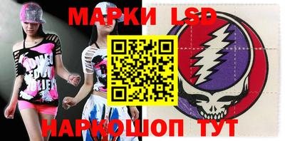 мефедрон мука Кандалакша