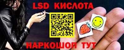 мдма Камышлов