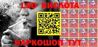 мдма Камышлов