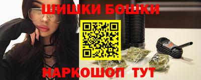 мдма Камышлов
