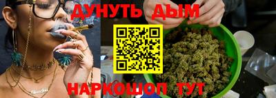 мефедрон мука Кандалакша
