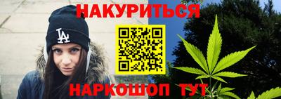 мефедрон мука Кандалакша