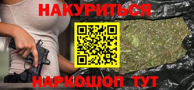 мдма Камышлов