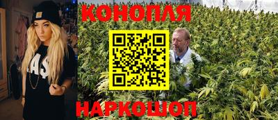 мефедрон мука Кандалакша