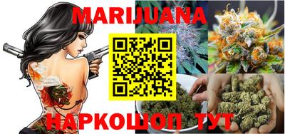 мефедрон мука Кандалакша
