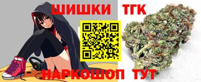 спайс Канаш