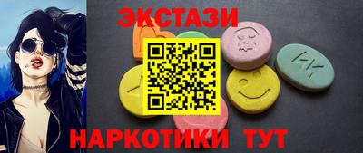 мефедрон мука Кандалакша
