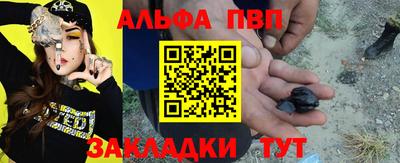 мдма Камышлов