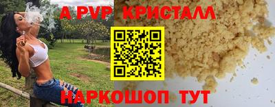 мдма Камышлов