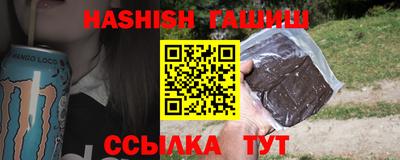 мефедрон мука Кандалакша