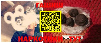 мефедрон мука Кандалакша
