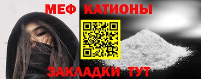 спайс Канаш