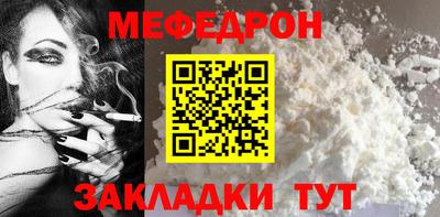 спайс Канаш